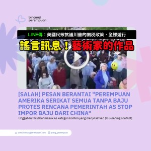 [SALAH] Pesan Berantai Perempuan Amerika Serikat Semua Tanpa Baju Protes Rencana Pemerintah AS Stop Impor Baju dari China